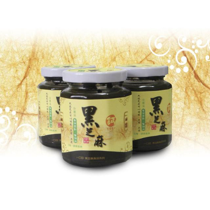 100%生機黑芝麻醬 260g<單瓶&箱購>