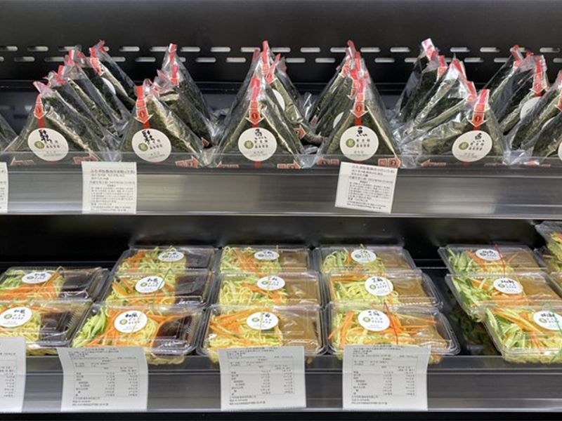 台北第一家素食超商【蔬食8】 台北第一家素食超商【蔬食8】