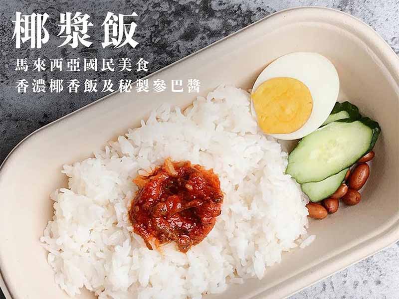 台北第一家素食超商【蔬食8】 台北第一家素食超商【蔬食8】