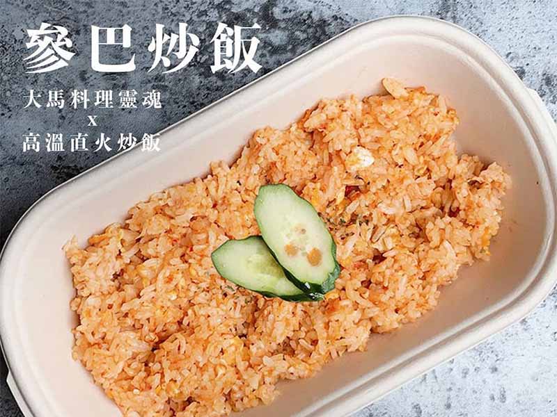 台北第一家素食超商【蔬食8】 台北第一家素食超商【蔬食8】