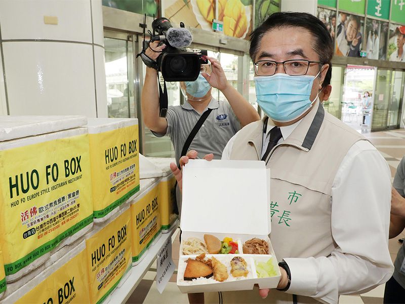 蔬食一週祈願解疫 逾千名台南市府同仁響應