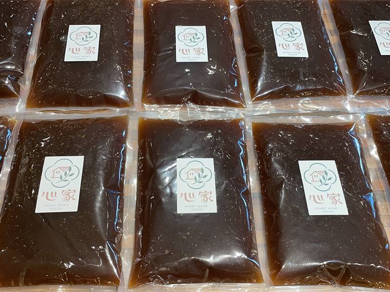 "心家純淨蔬食"推出外帶湯底 讓您再家也可享受美味 "心家純淨蔬食"推出外帶湯底 讓您再家也可享受美味