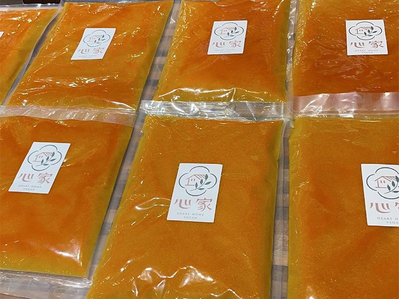 "心家純淨蔬食"推出外帶湯底 讓您再家也可享受美味 "心家純淨蔬食"推出外帶湯底 讓您再家也可享受美味