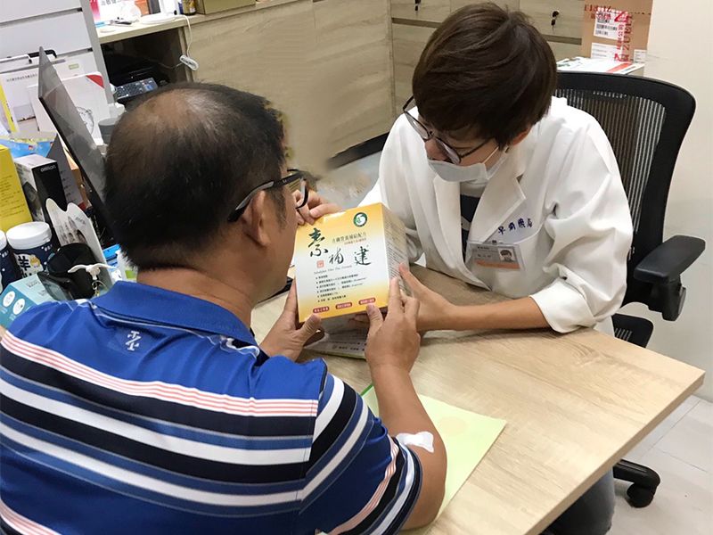 新思維的「早齋藥局」! 專門專為素食者服務的友善藥局