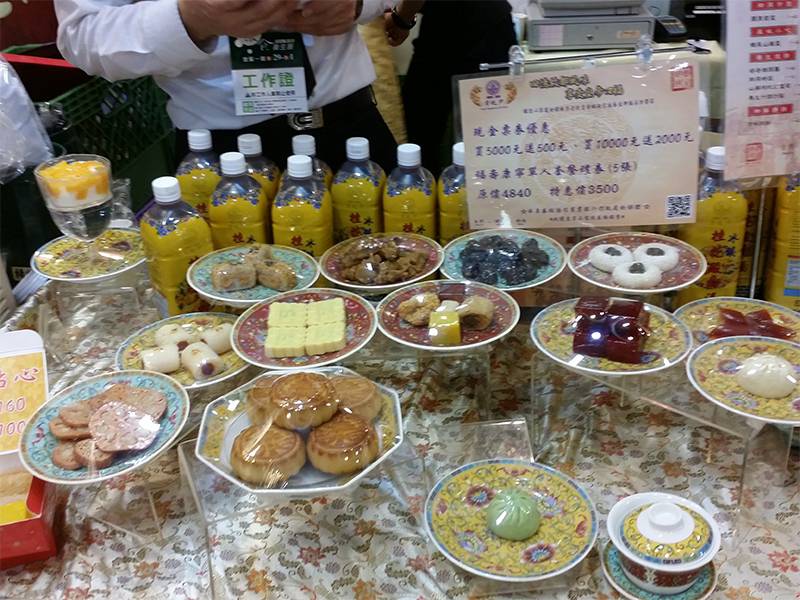 9/24-9/27台北世貿一館，台北國際際素食，百家廠商聯合盛大展出！