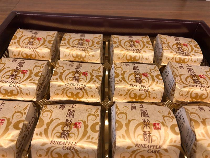 淘喜地烘焙坊新春伴手禮