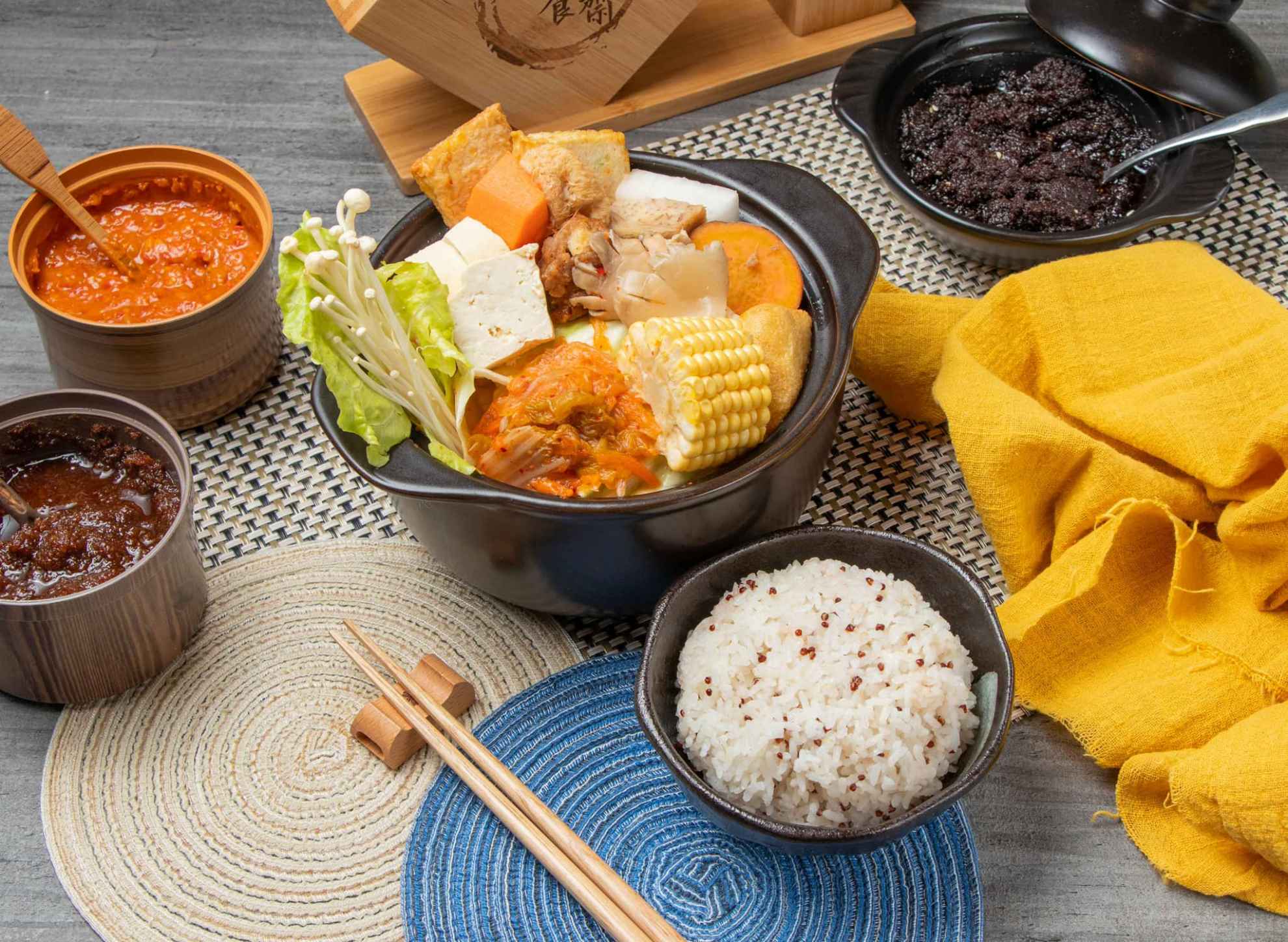 享·食齋蔬食-御食鍋膳平鎮店