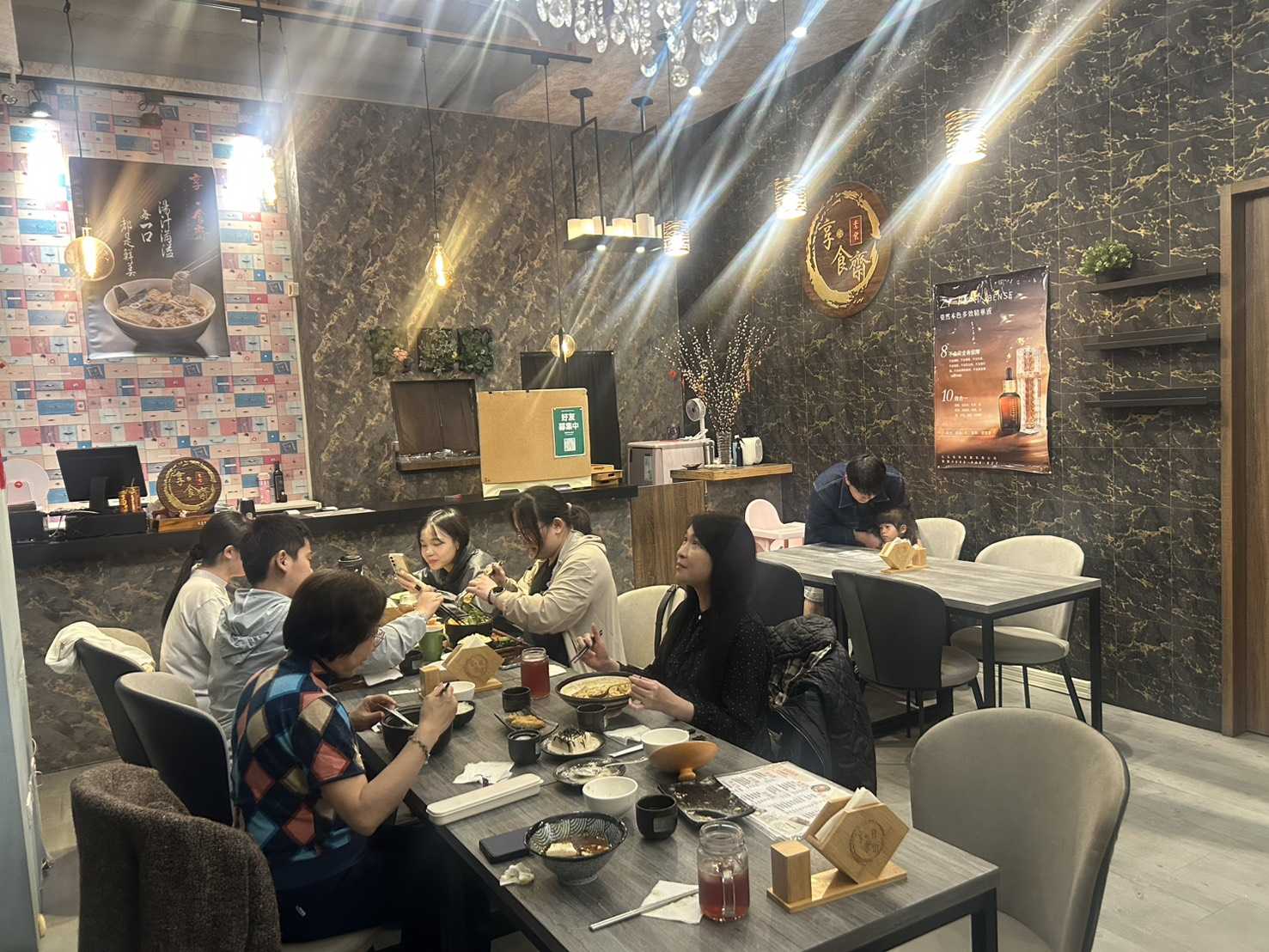 享·食齋蔬食-御食鍋膳平鎮店