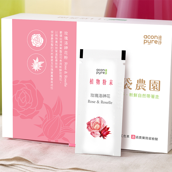 口袋農園植物粉末-玫瑰洛神花粉