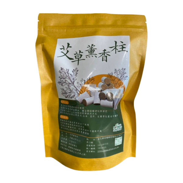 【艾草薰香柱】 42入/包