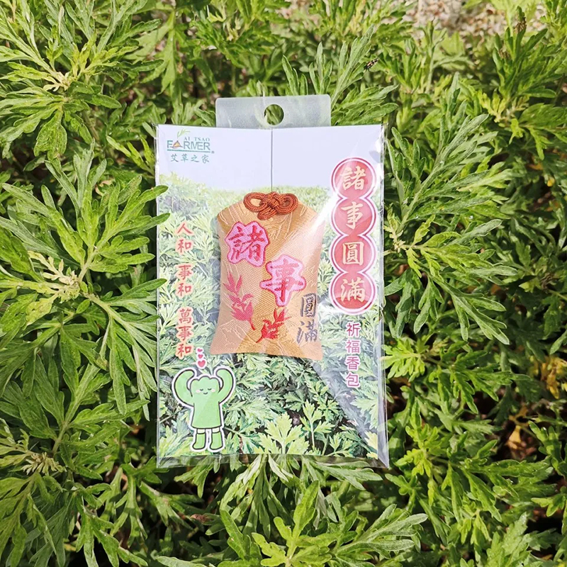 艾草祈福香包(好運到來、諸事圓滿) 艾草祈福香包(好運到來、諸事圓滿)