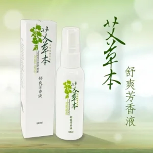 艾草舒爽芳香液 50ml