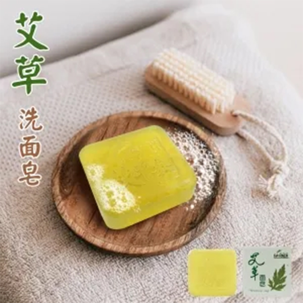艾草洗面皂（100g/塊）