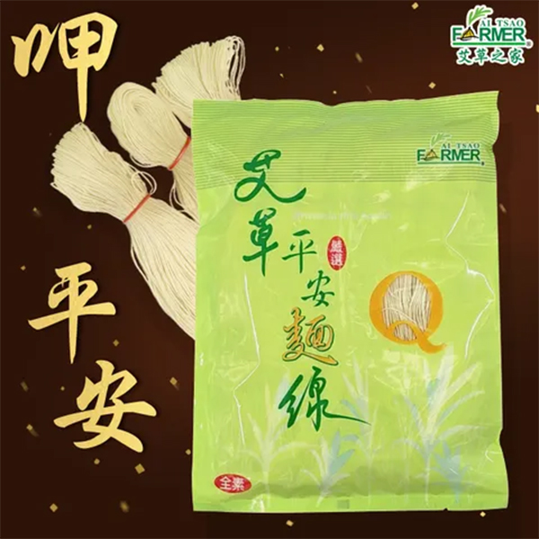 艾草麵線600g