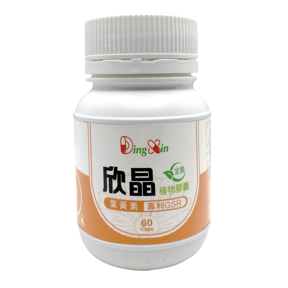 素補晶 (葉黃素+膽莓+專利茄紅素+水解玻尿酸) 60顆/瓶