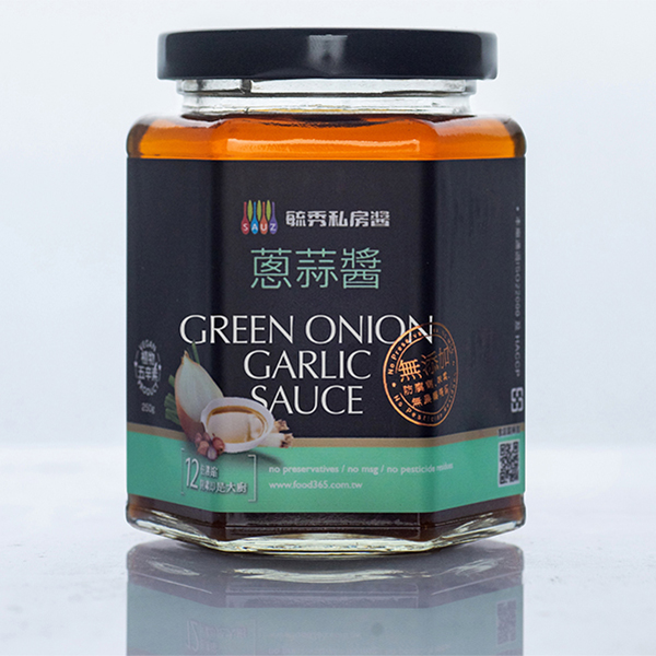 蔥蒜醬
