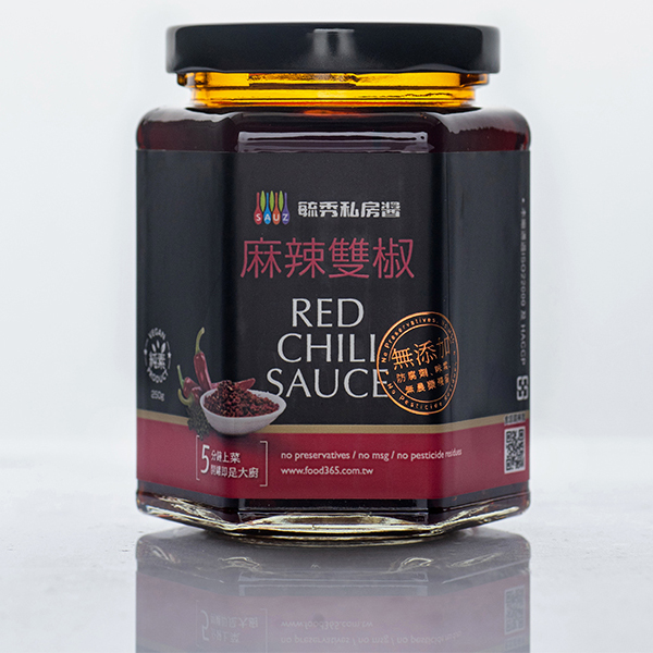 麻辣雙椒醬