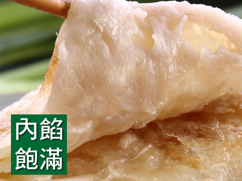 手作芋頭脆皮酥派<110g X 5片(盒） X 18盒><箱購優惠價>