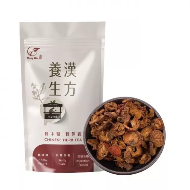 仙楂