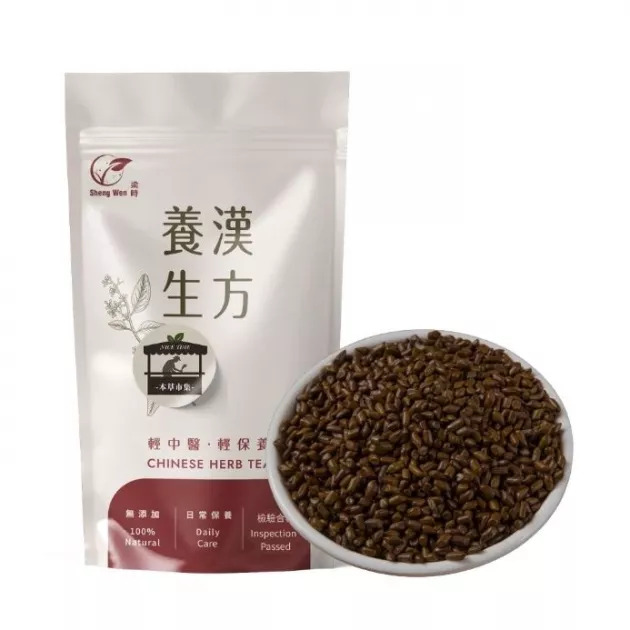 焙炒決明子