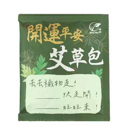 開運平安艾草包 4g/包