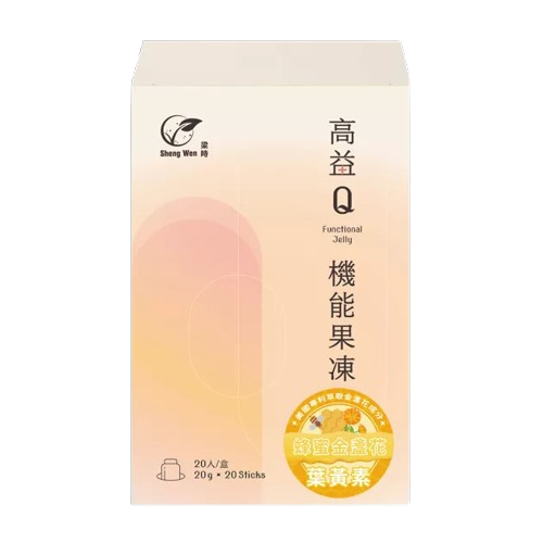 蜂蜜金盞花萃取含葉黃素 20g/包，20包/盒
