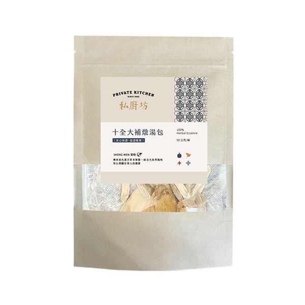 私廚坊－十全大補燉湯包