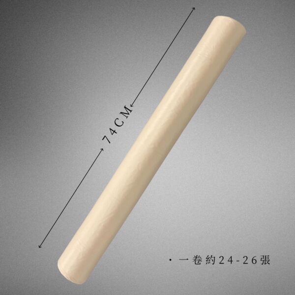 茶纖垃圾袋