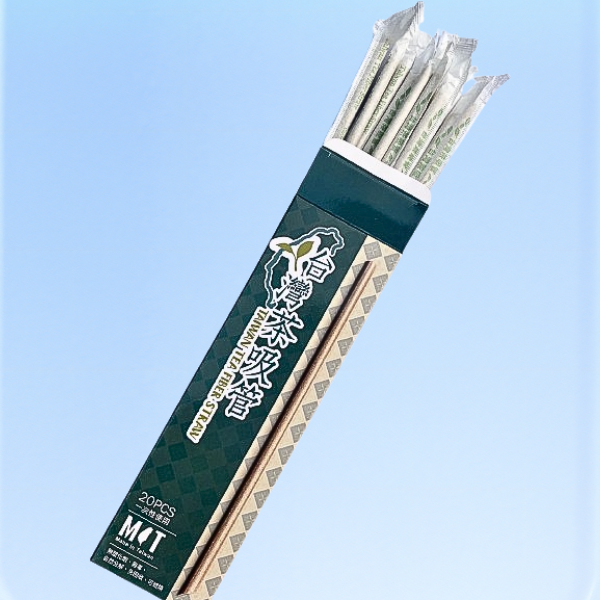 台灣茶吸管紙盒裝6mm x 210mm(斜口紙包) 20入