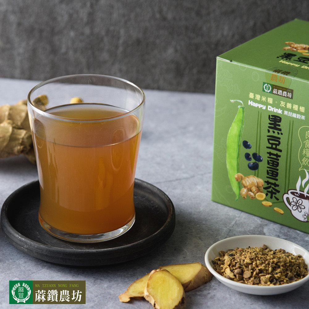 黑琵黑豆薑茶
