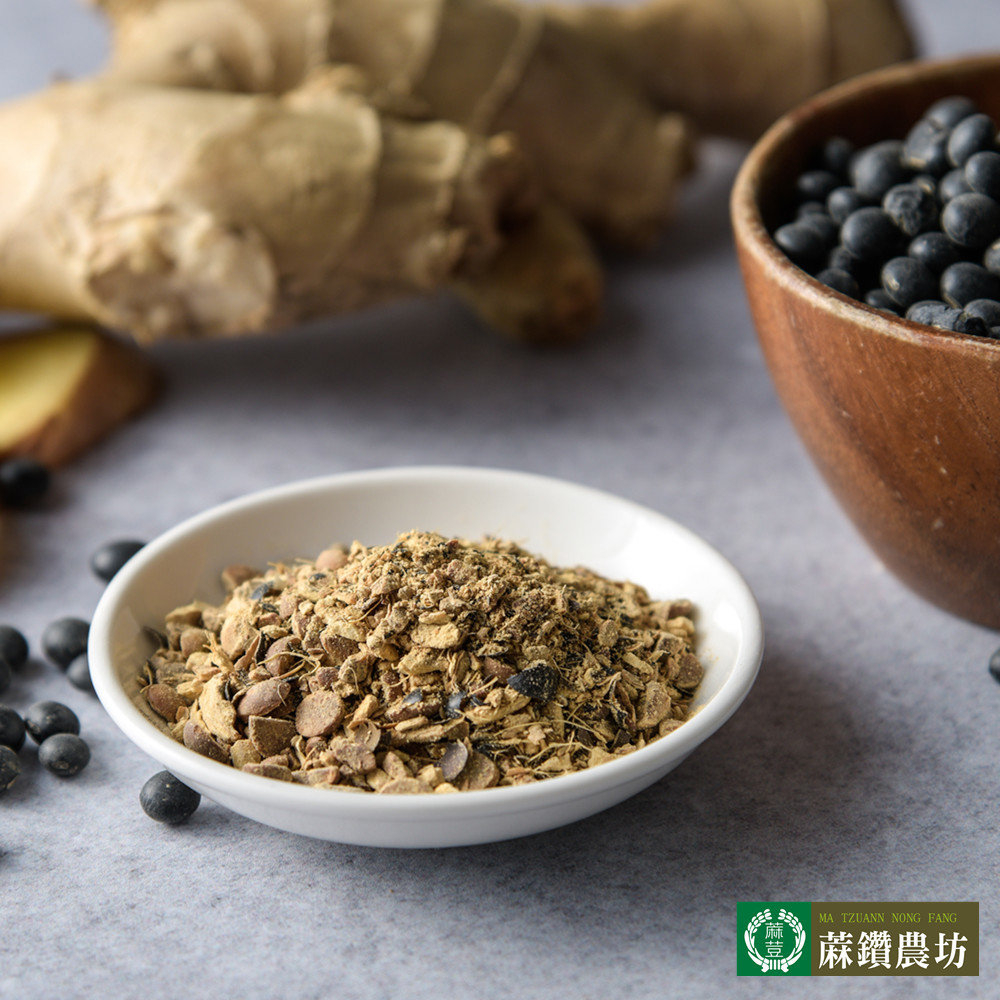 黑琵黑豆薑茶
