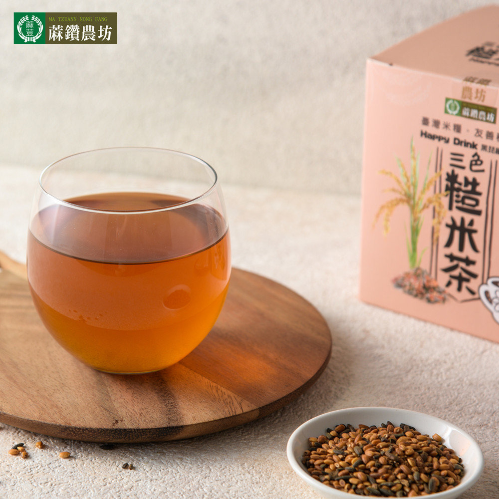 黑琵三色糙米茶