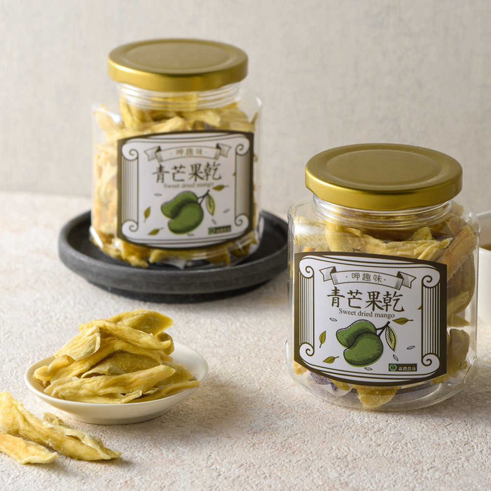 柚皮果乾-梅子 (50g/袋)