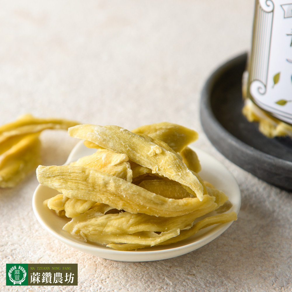 柚皮果乾-梅子 (50g/袋)