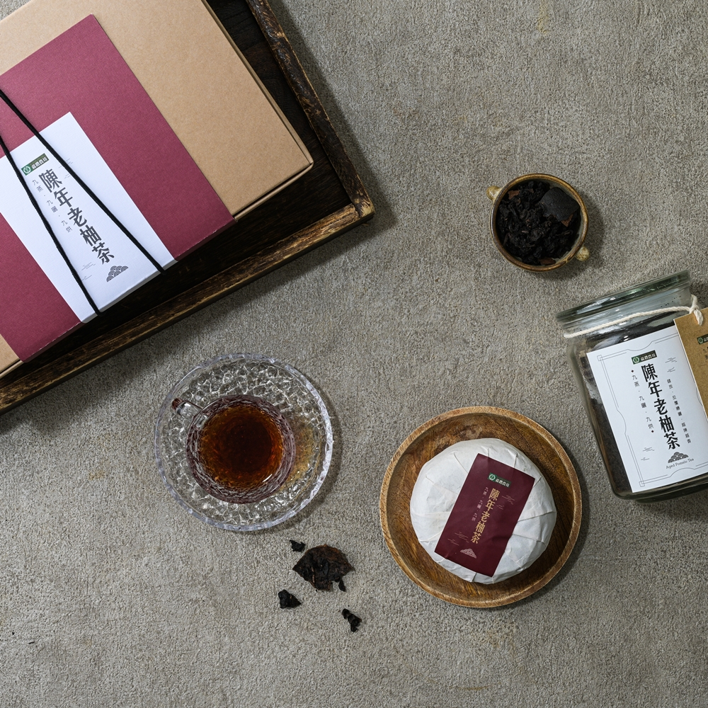 陳年老柚茶禮盒(茶餅及茶罐組合) (225g/盒)