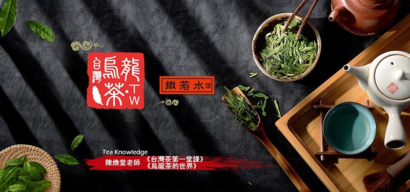 大紅美人茶 100g/裝
