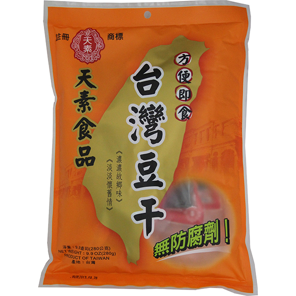 台灣豆乾〔厚片川燒味〕 280g<單包&10包>