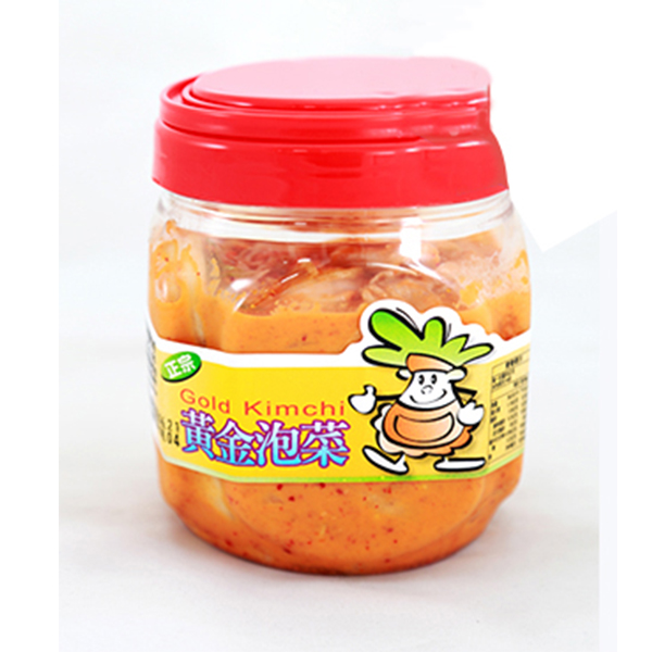 黃金泡菜 - 五辛素