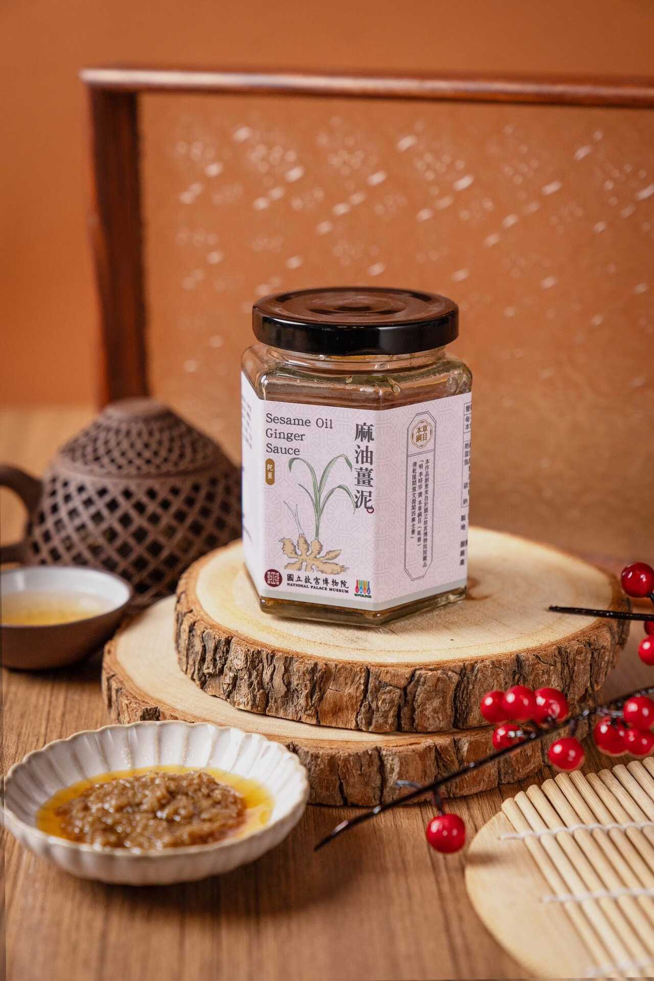 故宮聯名禮盒2025純素版