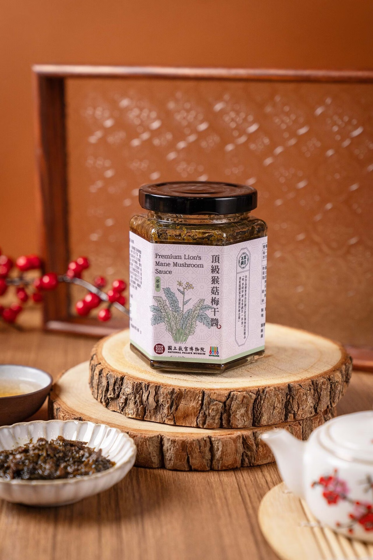 故宮聯名禮盒2025純素版