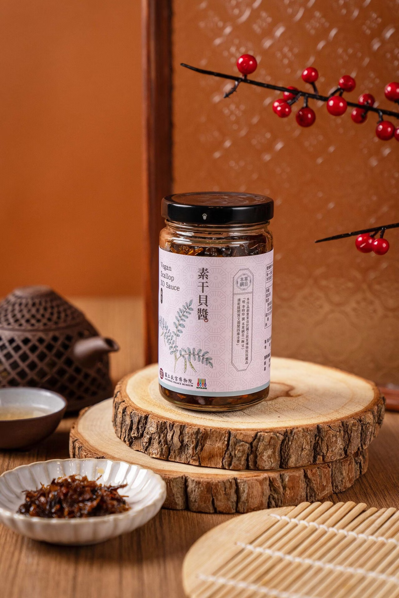 故宮聯名禮盒2025純素版