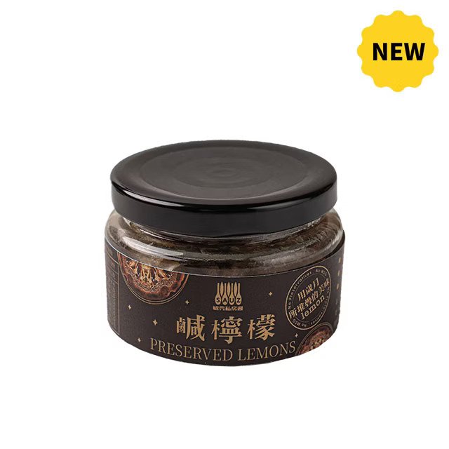 鹹檸檬醬│全素