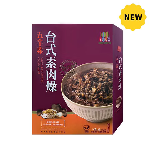 台式素肉燥│五辛素