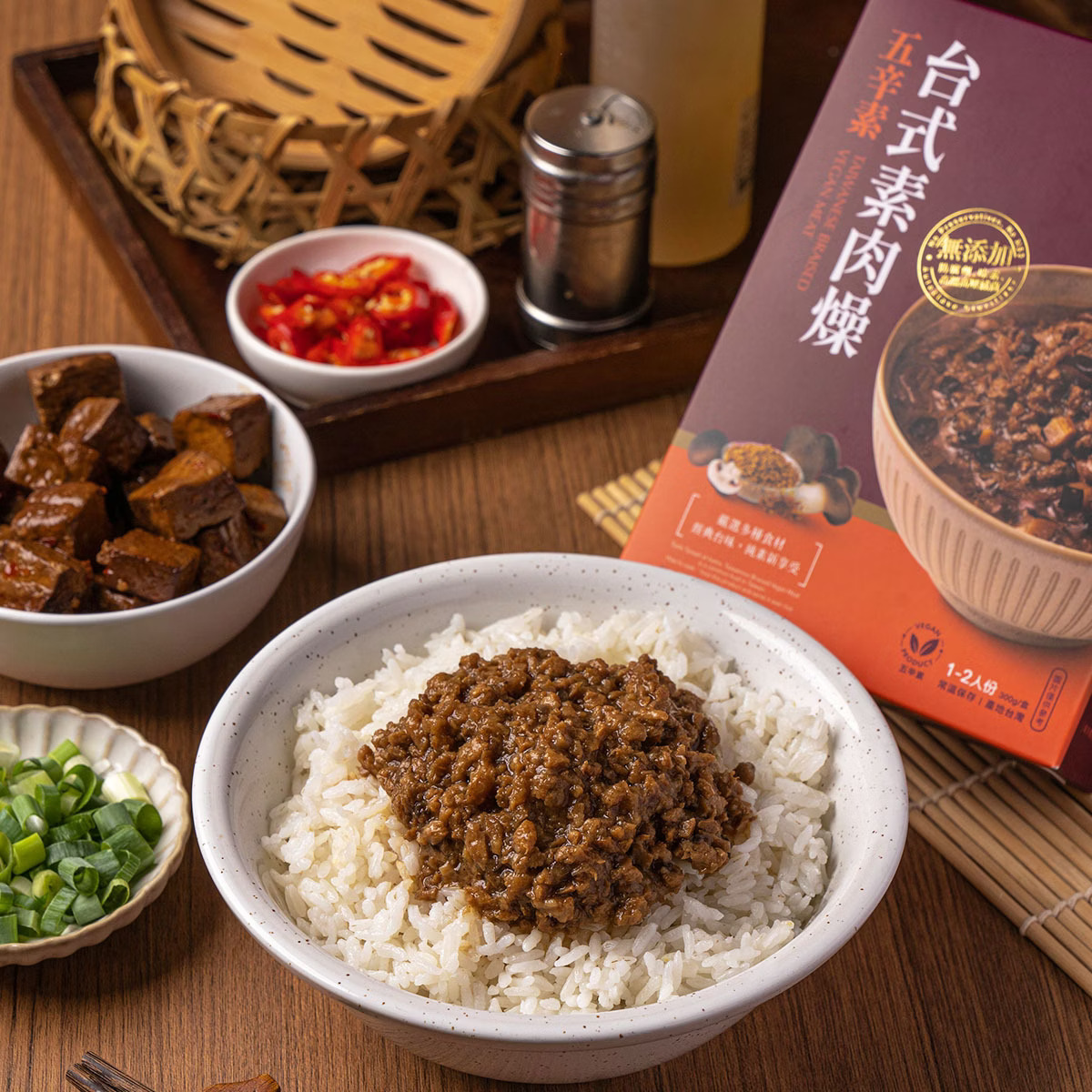 台式素肉燥│五辛素