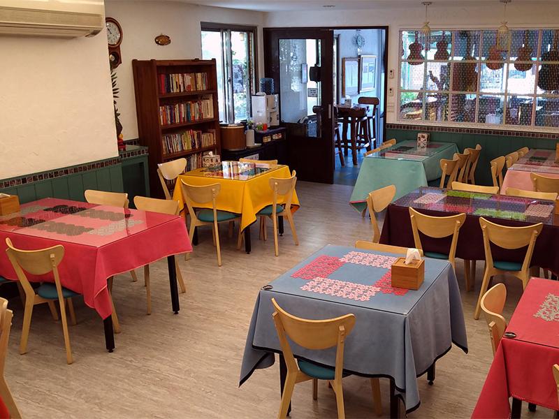 Lachou -丘山雨林