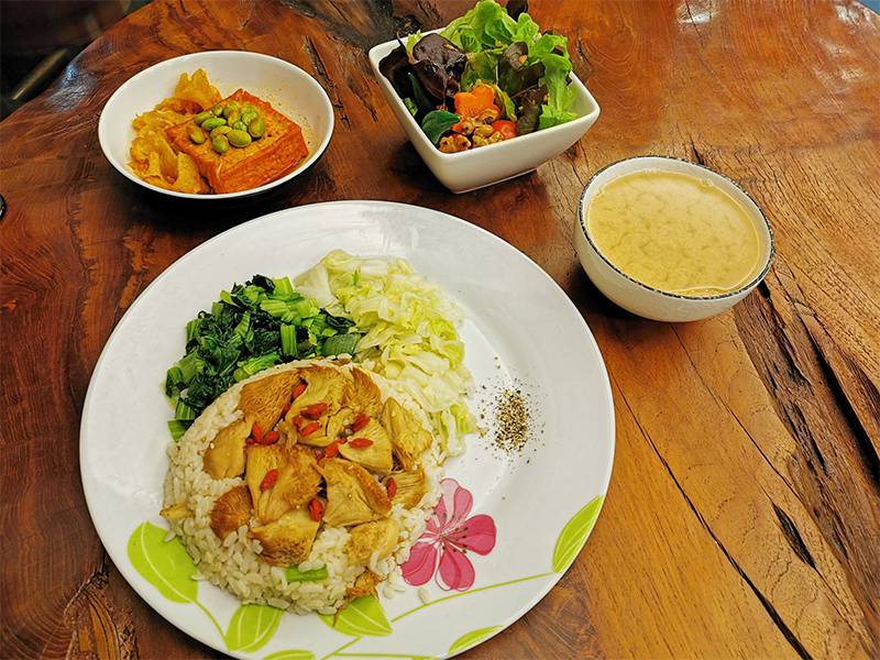 Lachou -丘山雨林