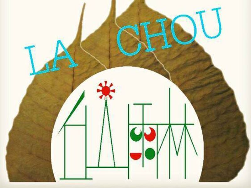 Lachou -丘山雨林