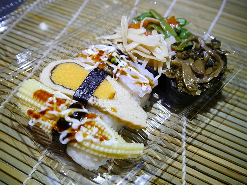 十三番地蔬食壽司