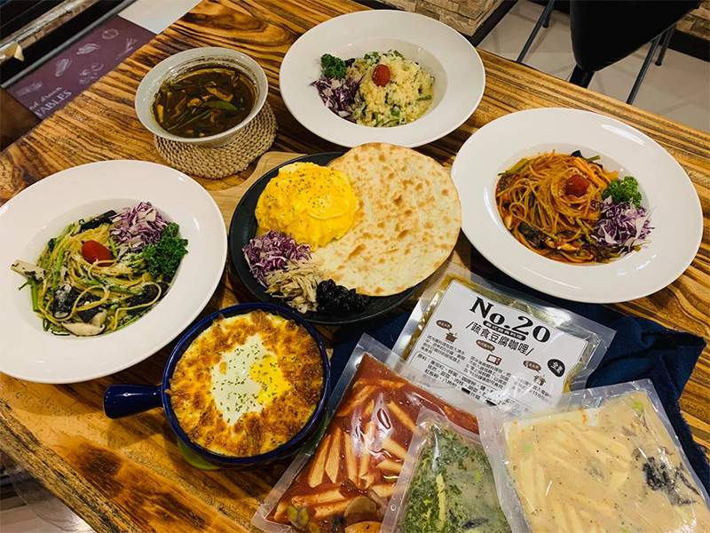 No. 20 義式蔬食料理