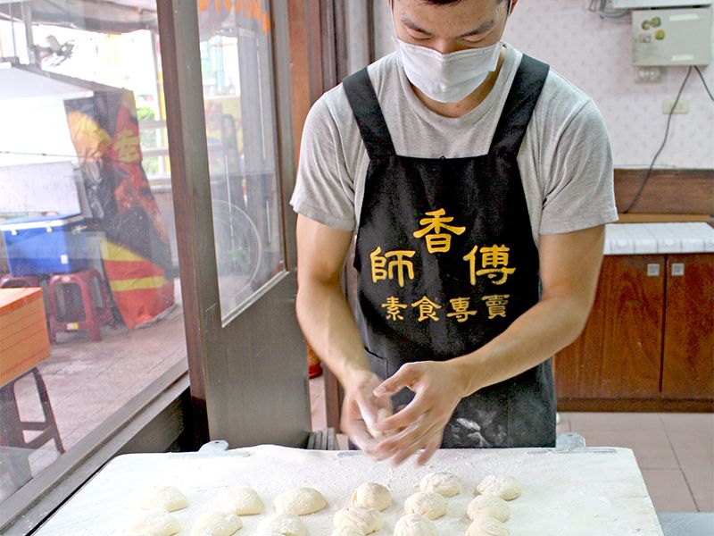 香師傅素食專賣店